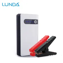 LUNDA Mini Salto Coche Portátil Stater de Gas Motor a 3.0L Compacto De Automóviles de Emergencia Cargador De Batería De Refuerzo Coche batteres