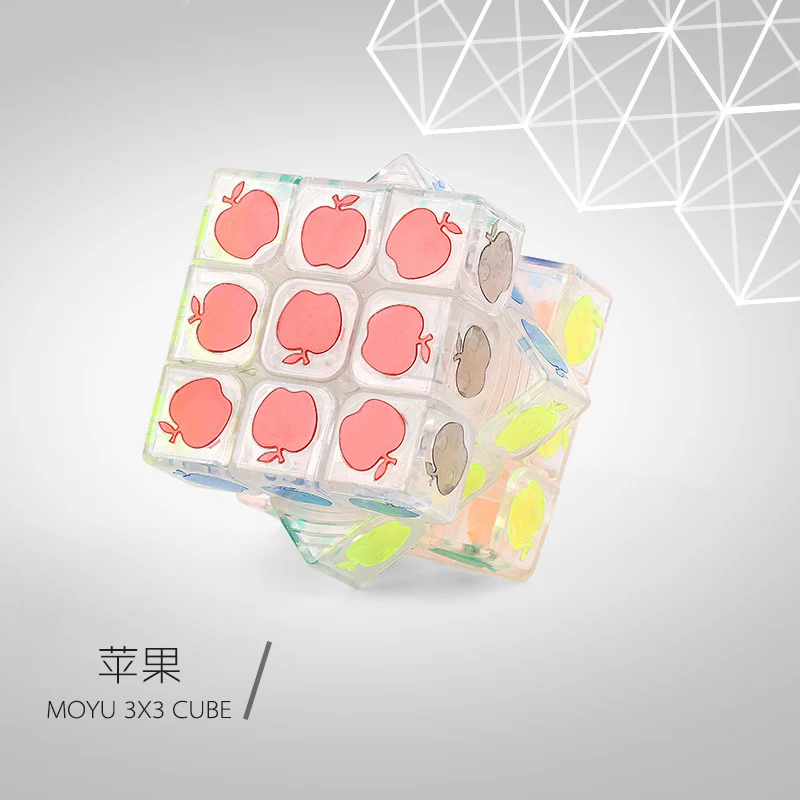 Мою Mofang классе 3x3x3 Crystal Cube кольцо Скорость Cube Черный/Stickerless куб Скорость куб головоломка игрушки для Для детей