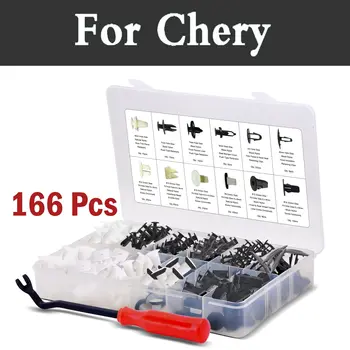 

166pcs Auto Bumper Clips Car Nylon Shield Pin Rivet Fasteners Rivets For Chery M11 Oriental Son Qq6 Sweet Tiggo 5 Very