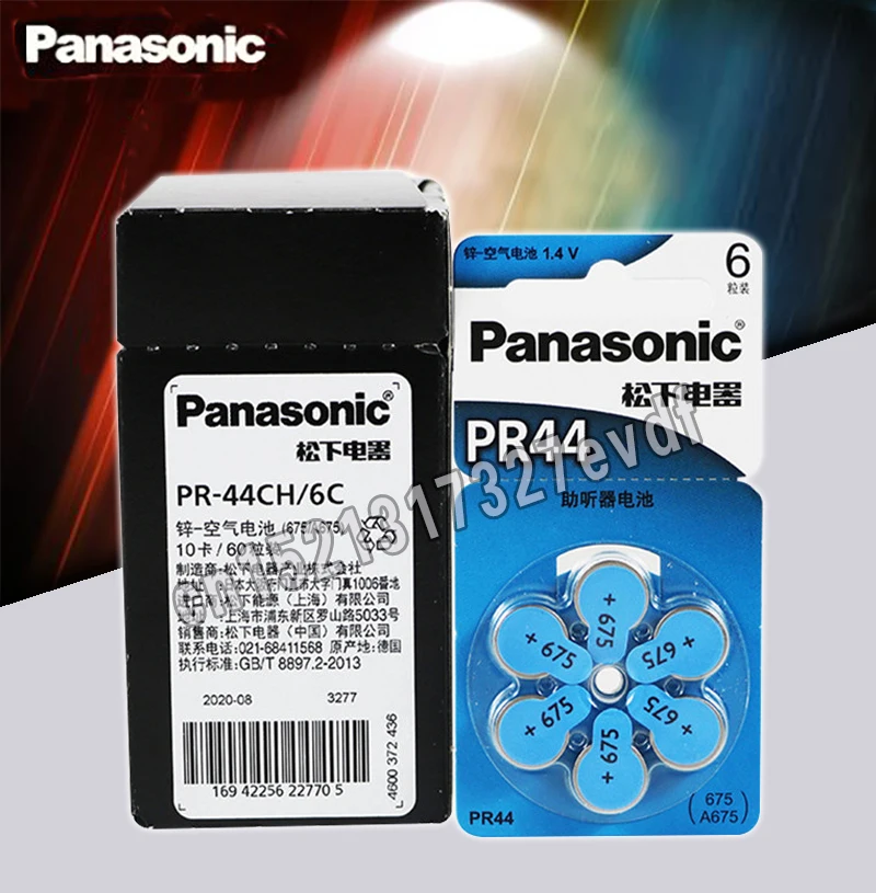 Baterias do Aparelho Auditivo para Panasonic Baterias tipo Botão Lote 675 A675 Surdo-aid Audiphone Coclear 11.6 Milímetros * 5.4 60 Pçs – Pr44