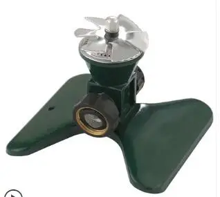 

Zinc alloy automatic rotation irrigation sprinkler