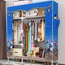 Beautiful Wardrobe 25MM Tube Reinforcement Assemble Cloth Wardrobe Bedroom Peach Skin Velvet Dust-proof Closet Storage Cabinet