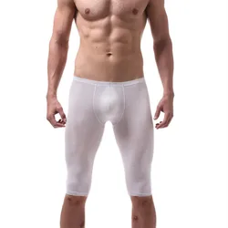 Men's Pajamas Ice Silk Ultra-thin Sleep Bottom Body U-convex Pants Leggings Sexy Summer Pajamas Nightie Sleepwear Middle Pants