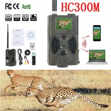 Skatolly формате HD и HC-300M цифровой ИК-Трейл-камеры Охота видео камеры ИК 940 нм MMS GPRS в 12м ПК HC500M HC300A HC550M 