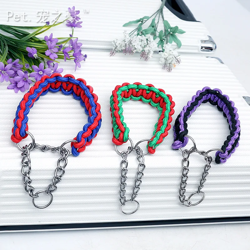Dog Collar Adjustable For Medium and large Dogs