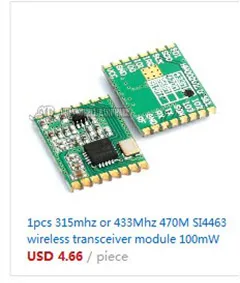 E32-TTL-1W 7500 м 1 Вт SX1276 LoRa 433 мГц long range 7500 м Радиотрансивер Модуль 433 м LORA с антенной