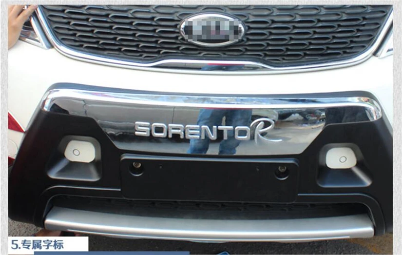 Подходит для Kia Sorento R 2013 Передний+ задний бампер диффузор бамперы для губ защитная накладка ABS хромированная отделка 2PES