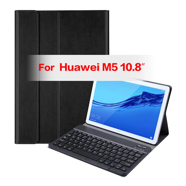 Съемный кожаный чехол с клавиатурой Bluetooth для huawei MediaPad M5 10 Pro 10,8 CRM-AL09 CRM-W09 чехол - Цвет: HWM510 BT BK