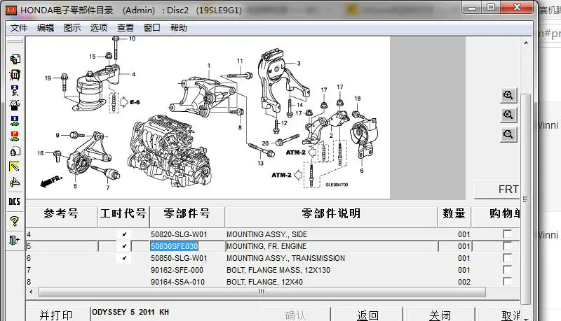 05-13 (1)