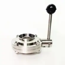 Подходит 133 мм 5,2" труба OD стыковая сварка санитарная бабочка контроль потока клапан SUS 304 из нержавеющей пивоварения дома