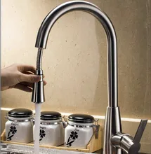 Single Handle Kitchen Faucet & Pull Out sprayer Hot and Cold Mixer Tap, Brushed Nickel 13-001