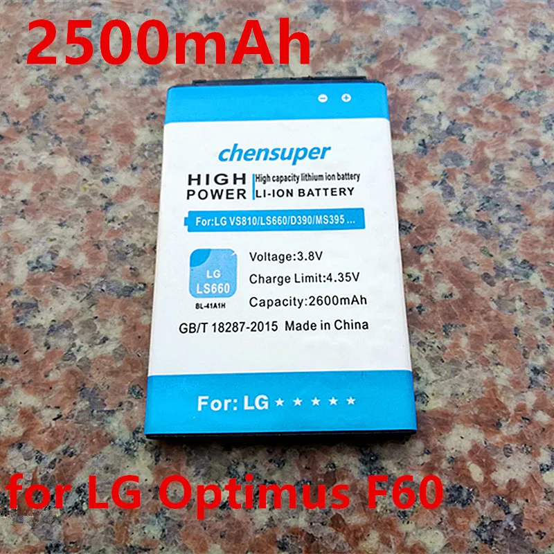 BL-41A1H Высококачественная батарея для телефона 2600 мАч LG Optimus F60 MS395 D390N Tribute VS810PP Transpyre