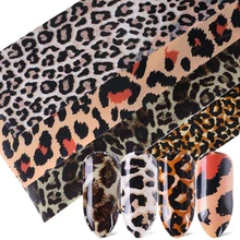 4 листа Фольга для переноса ногтей леопардовая змея сексуальный дизайн слайдер Набор ногтей обертывания наклейки украшения маникюрные аксессуары TR915