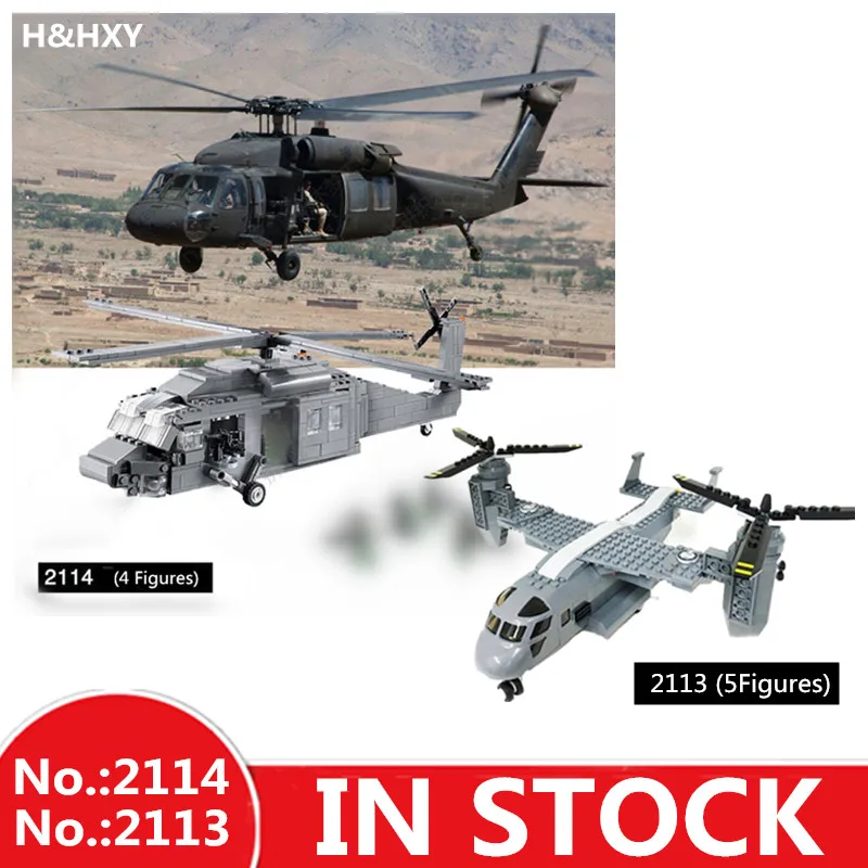 

H&HXY 2114 562Pcs/ 2113 318Pcs BuildingBlocks Military UH-60 BLACK HAWK Plane Airplane Helicopter Bricks Blocks Decool Toys
