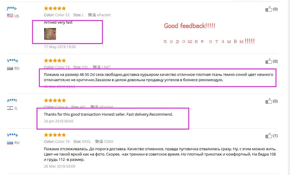 QQ20180705110433