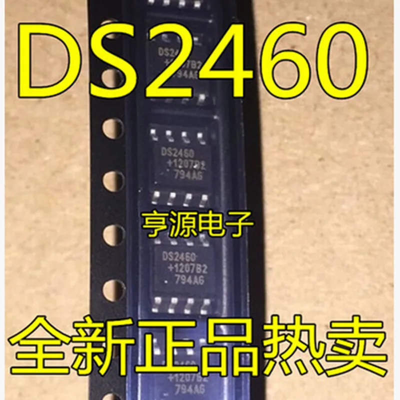 10 шт./лот Новый DS2460 DS2460S DS2460S + SOP8 SHA-1 сопроцессора с EEPROM чип