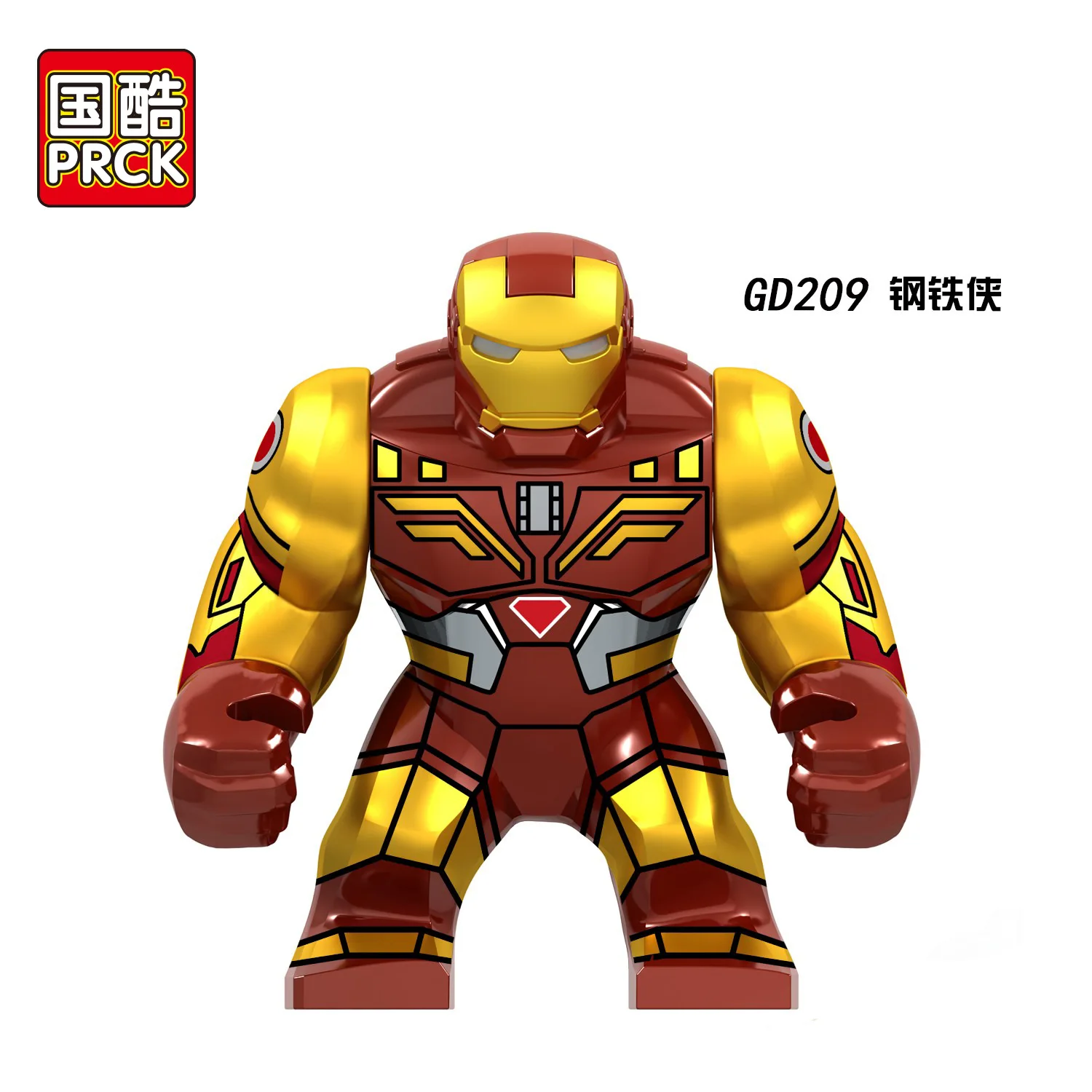 

30PCS Big Blocks Marvel War Machine Iron Man Black Panther Thanos Infinity Gauntlet Figures Building Blocks Toys For Children