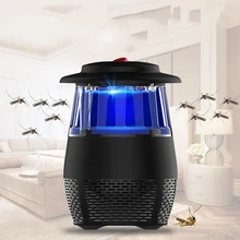 Лампа ошибка питания от комаров DC5V контроль радиации без лампы, от комаров Электрический репеллент, 5 Вт USB от комаров Zapper убийца, Вставка