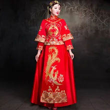 Китайская Национальная женская свадебная одежда красное Королевское Платье Невесты Свадебный костюм вышивка Феникс Ципао Восточный чонсам