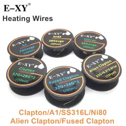 E-XY A1 SS316L Ni80 чужой Сплавленный Clapton сопротивление провода Отопление DIY катушки для RDA RTA rdta электронная жидкостью Vape распылителя