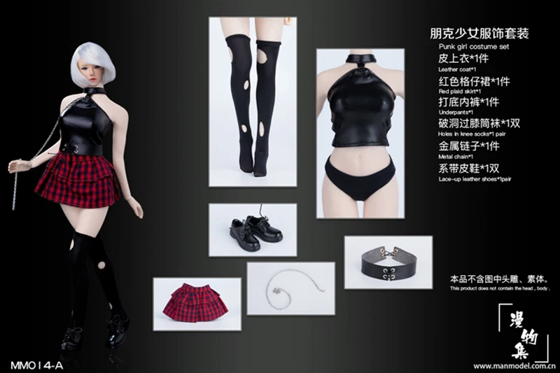 

1/6 Scale sexy Hot pants Leather Clothes MM014 Punk girl costume set Two patterns 12 inches seemless female Body