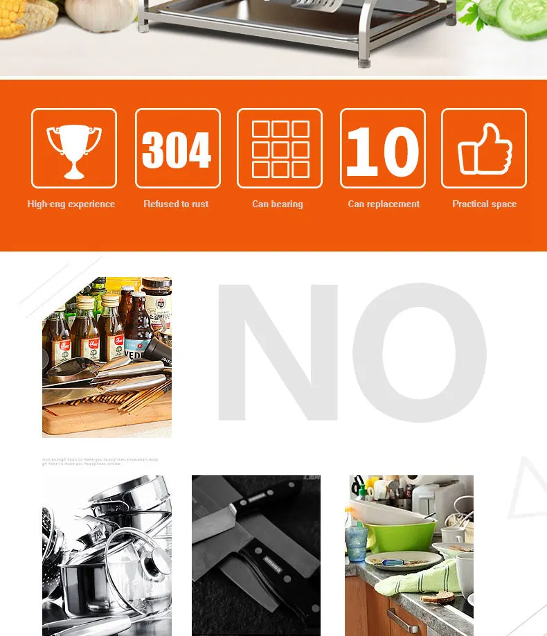 Нержавеющая сталь кухонная утварь полка разделочные доски ножи палочки для еды ложка, вилка, столовый прибор для хранения сушки сушилка инструмент