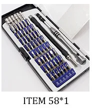 item 58.1