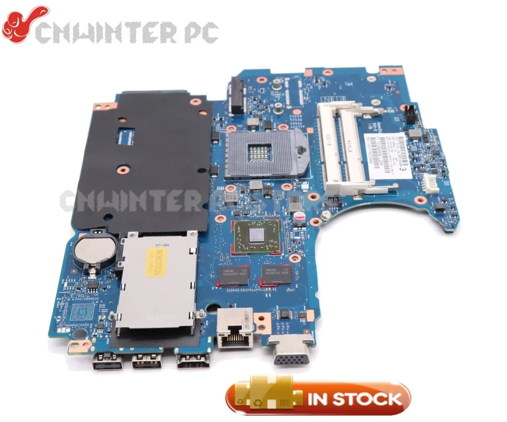 670795 658343-001 HM65 Motherboard for HP Probook 4530s 4730s Laptop 1GB video A