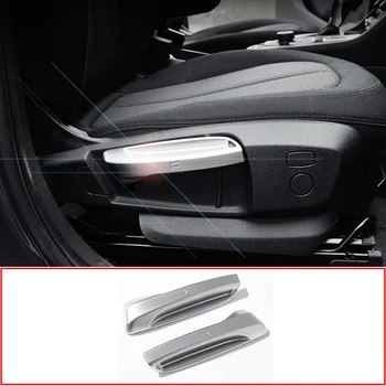 

2pcs ABS Chrome Car Seat Adjustment Button Cover Trim Frame Sticker For BMW 2 Series F45 F46 218i 2015-2017 Car Accessories