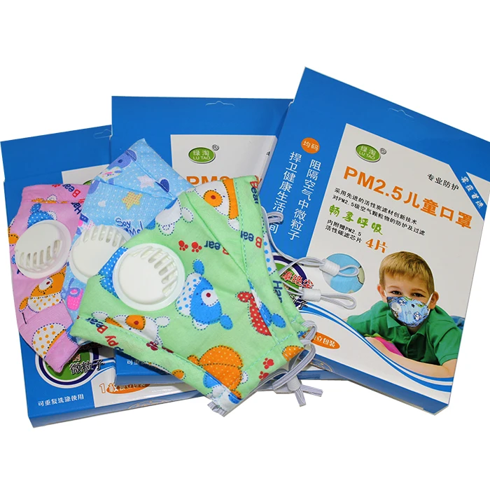 Хлопковая маска anti-PM2.5 Анти-туман и дымка теплый дыхательный клапан дышащий пыленепроницаемый для детей