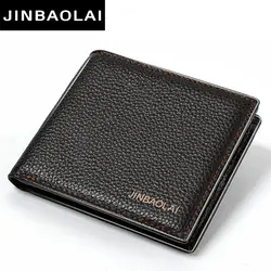 JINBAOLAI Simple Men Wallets Leather Genuine Card Holder Wallet Solid Short Male Purse Business Brand Wallets for men carteira
