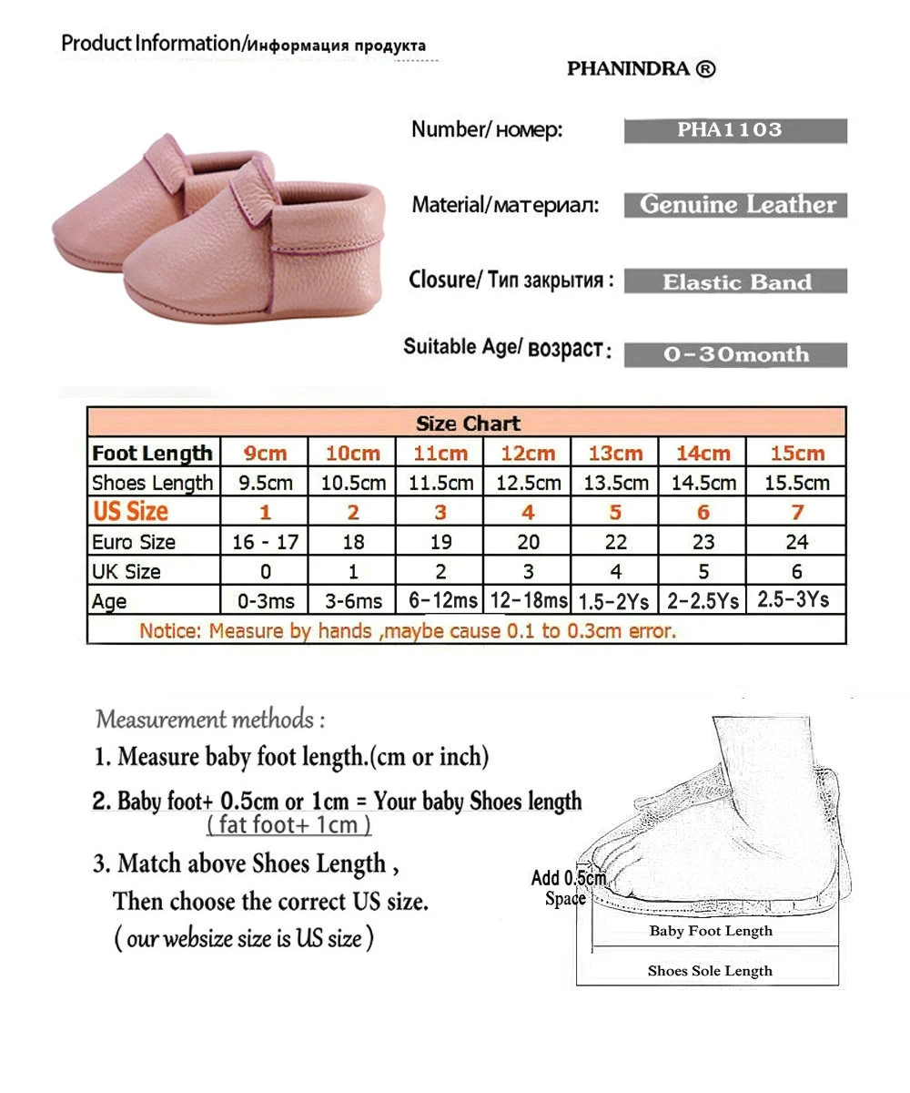 Детские мокасины из натуральной кожи для новорожденных, обувь для девочек, детская обувь для мальчиков, детская обувь