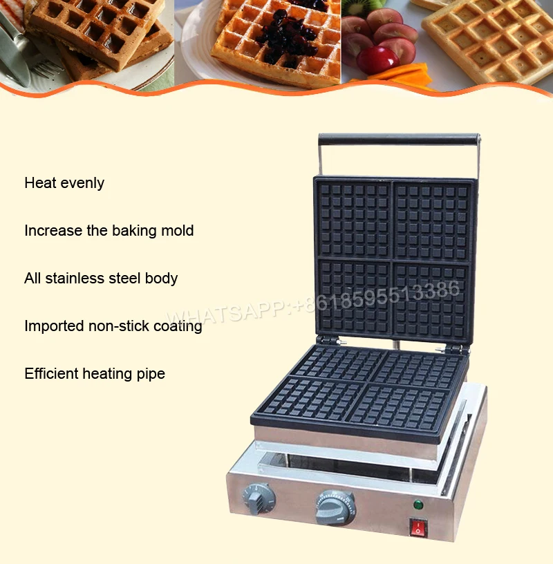 Commercial waffle making machine; ice cream waffle cone maker waffel machines
