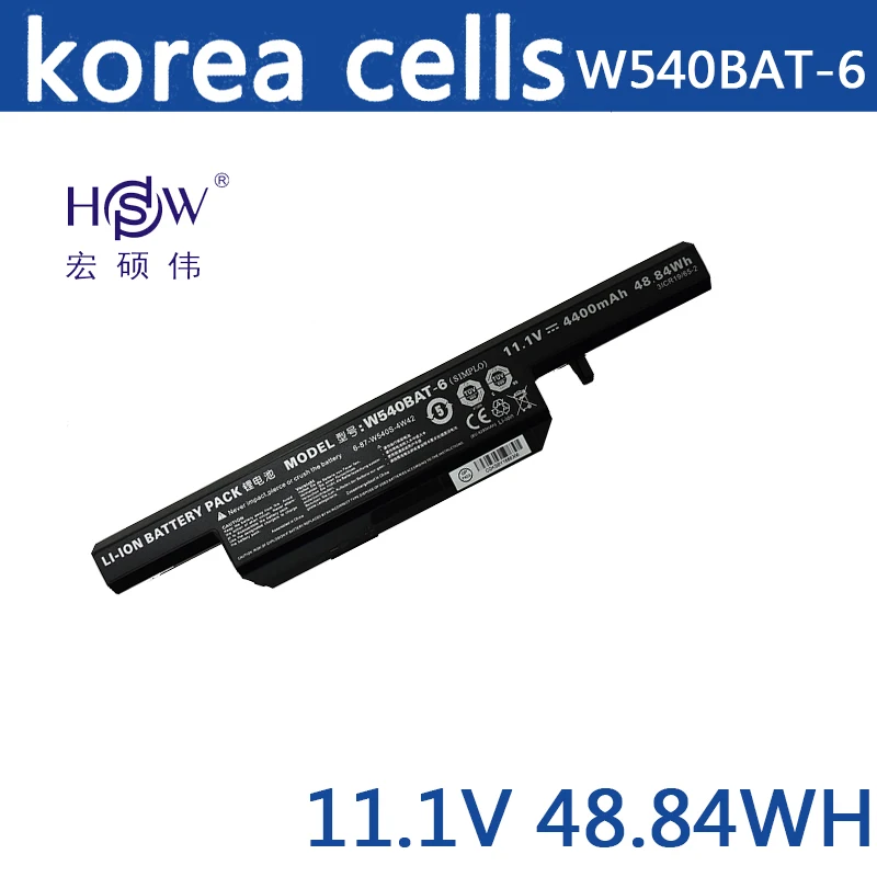 

HSW genius laptop battey For Clevo W155u W540eu W54eu W550 W550eu W55eu W540 W540bat-6 Licr19/66-2 6-87-w540s-4w41