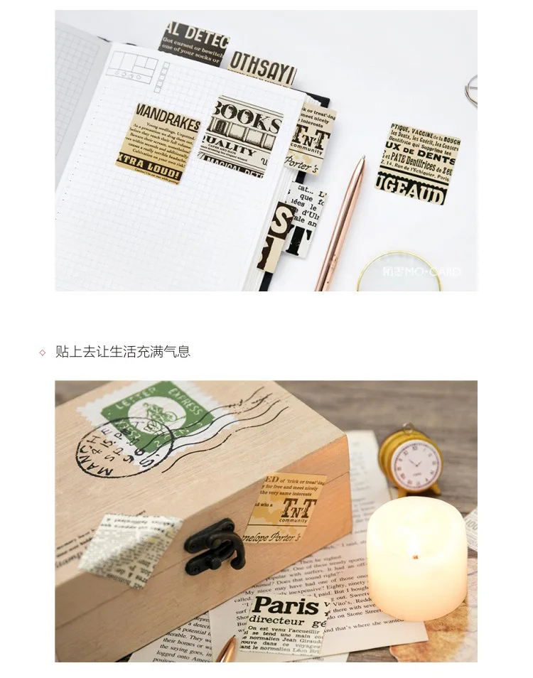 Nostalgic Newspaper Boxed Adhesive Stickers Vintage Letter DIY Scrapbooking Paper Diary Planner School Stationery Supplie @TZ-26
