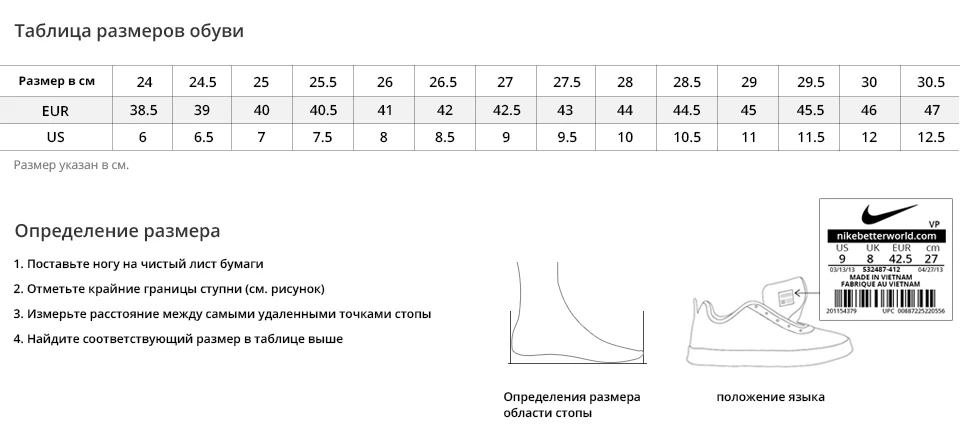 Новое поступление Nike Huarache Run Ultra Для Мужчин's Кроссовки Спортивная обувь