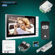 HOMSECUR 9 «проводной Hands-free видео дверь домофон с Strike замком 1C1M