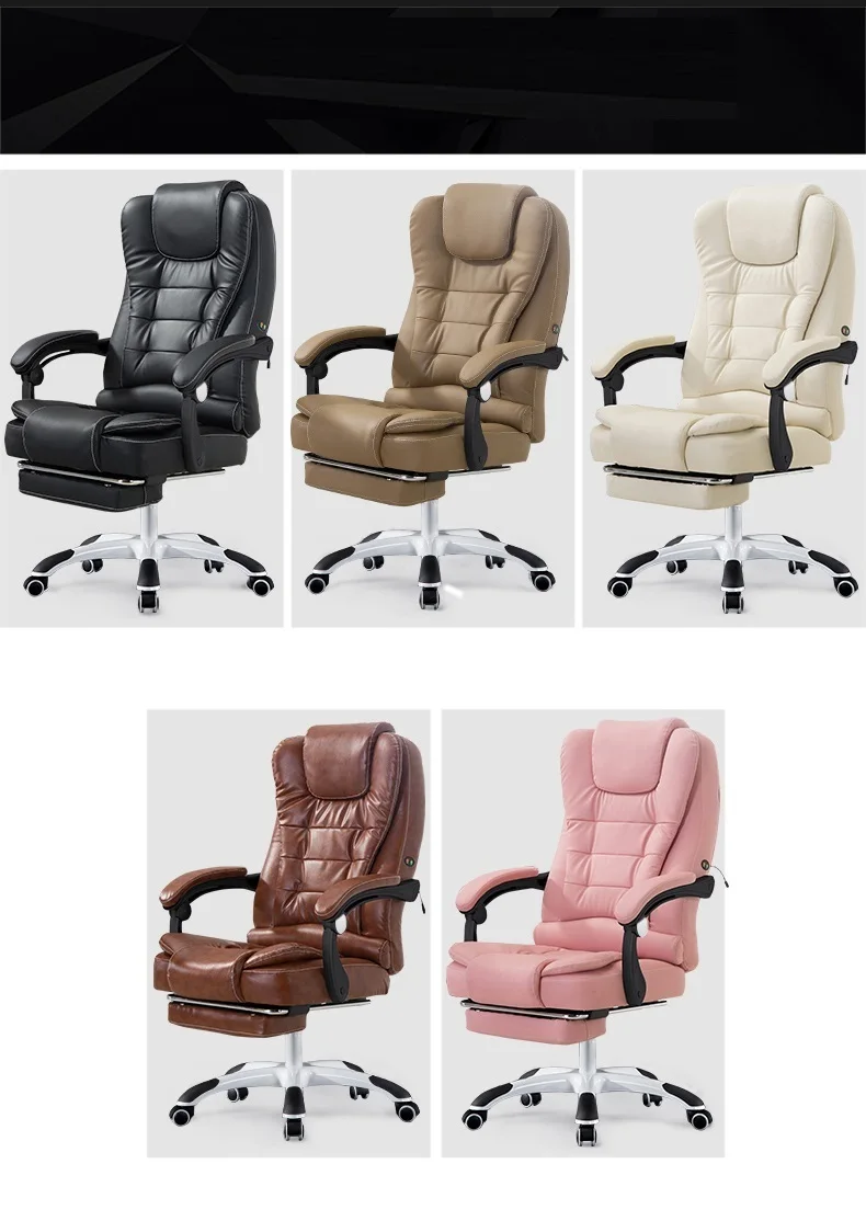 Ufficio Bilgisayar Sandalyesi Sedia Gamer Chaise De Bureau Ordinateur Fotel Biurowy Leather Computer Poltrona Silla Gaming Chair -