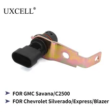 UXCELL 12596851 коленчатый вал двигателя автомобиля датчик положения для Chevrolet Silverado 1500 Express 1500 блейзер для GMC Savana 2500 C2500