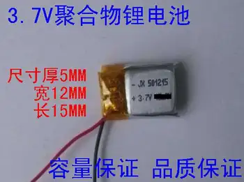 

5Pcs Wholesale 3.7V lithium polymer battery 501215 60MAH mp3 MP4 MP5 LED lights Recorder