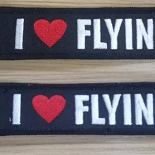 Airlines я люблю летать классический брелок