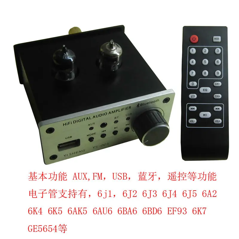 

HIFI6j1 Electron Tube Front Level Have Fever 6j2 Gallbladder Front Level Amplifier Bluetooth Machine Product Machine Diy Suite