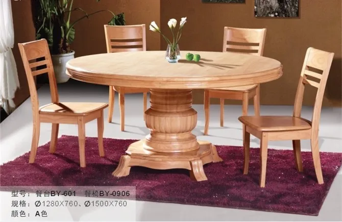 Compra juegos de comedor de madera online al por mayor de china ... Busco comedor en ospor tunida en caoba