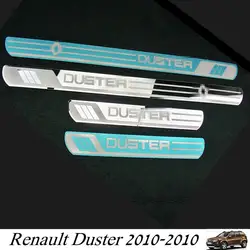 Новый DUSTER Нержавеющая сталь пороги Накладка подходит для Dacia Duster 2010-2018