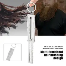 Нержавеющая сталь портативный карманный борода бритья телескопическая расческа Усы волосы