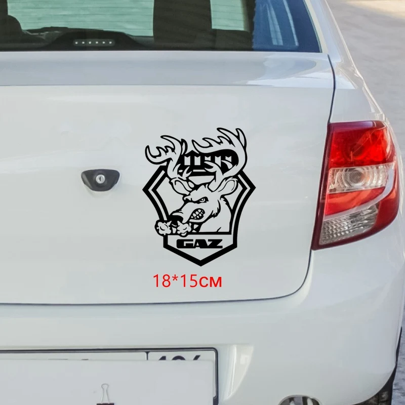 Tri Mishki HZX702 15*18 см Рисунок angry deer для ГАЗ Газель забавная наклейка автомобиля