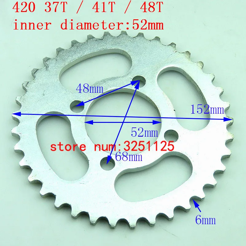 Мотоцикл Скутер приводной механизм 420 37 т 41 Т 48 т зуб 52 мм/152 мм Задняя цепная Звездочка для китайского квадроцикла квадроцикл питбайк багги