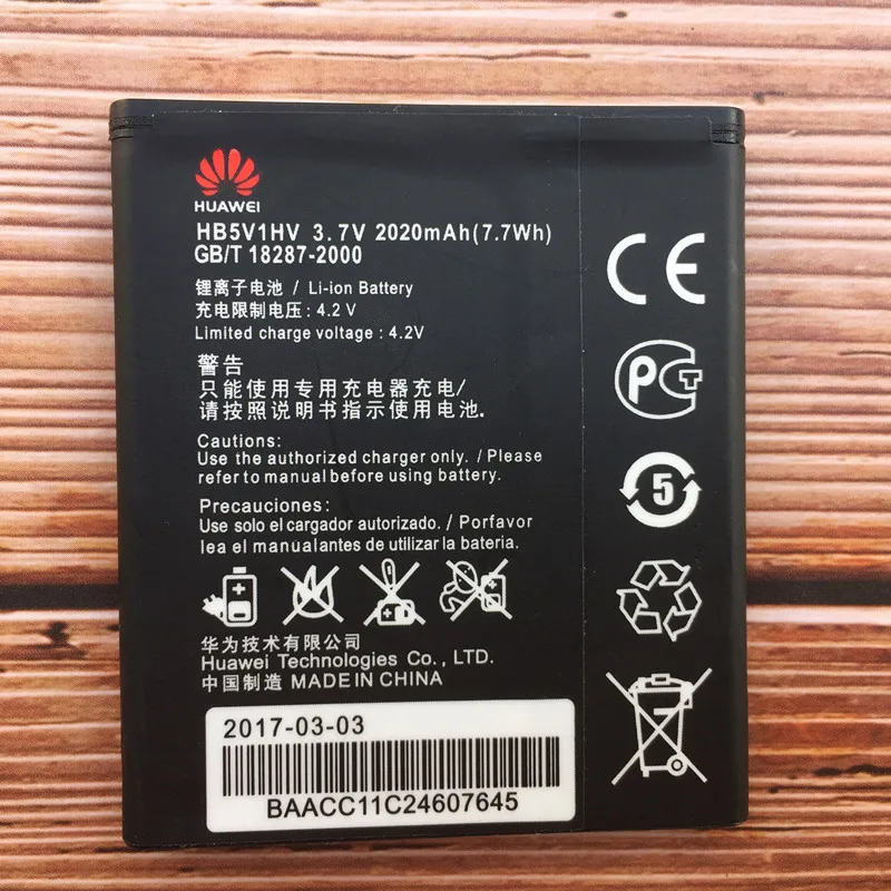 HB5V1 HB5V1HV Батарея для huawei Honor Bee Y541 Y541-U02 Y516 Y300 Y300C Y511 Y500 T8833 U8833 G350 Y535C Y336-U02 Y360-u61