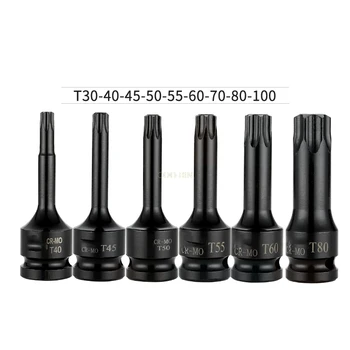 

1/2 inch hexagon T-type wrench head Universal Pneumatic Socket Wrench Head for Electric Impact Wrench Air Impact Wrench