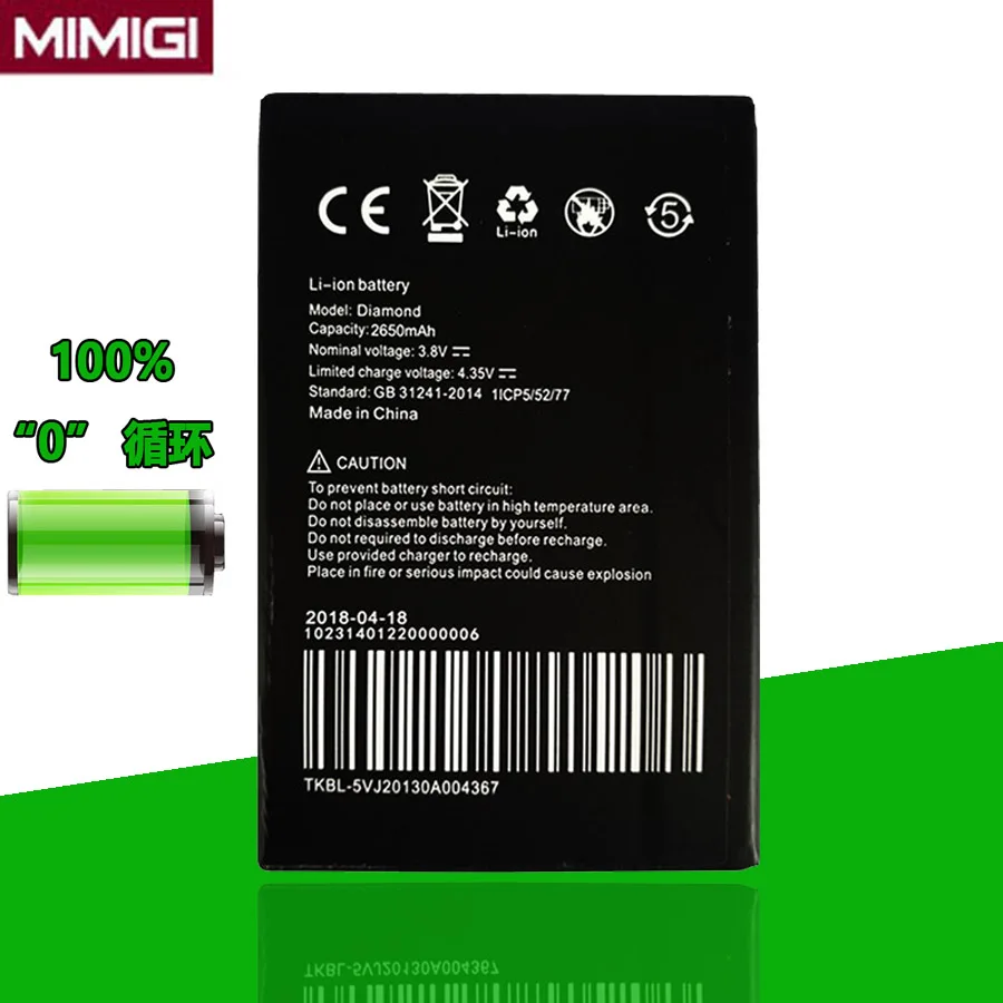 

Original 2650mAh Battery For UMI Diamond X Batterie Bateria Batterij Accumulator ACCU AKKU PIL